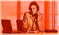Отдел информации